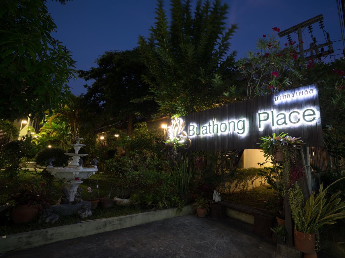 Buathong Place Lamai Beach  Zewnętrze zdjęcie